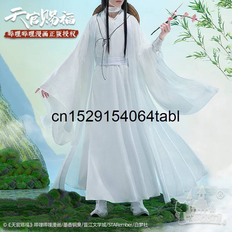 Tian Lian Cosplay Xie Costume  - Cosplay Prop avaliação e preço
