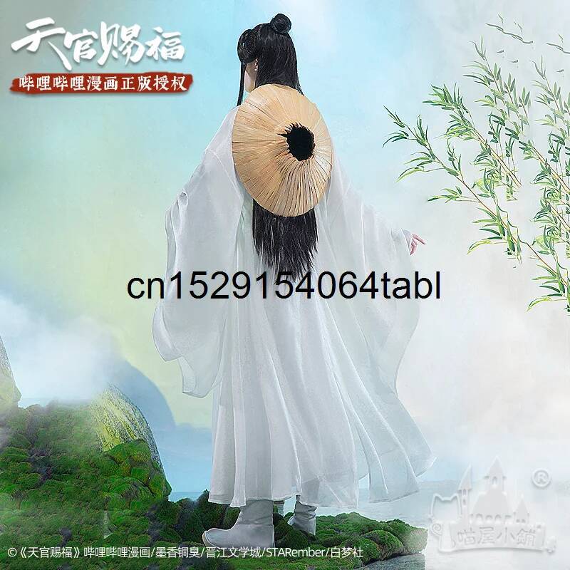 Tian Lian Cosplay Xie Costume  - Cosplay Prop avaliação e preço