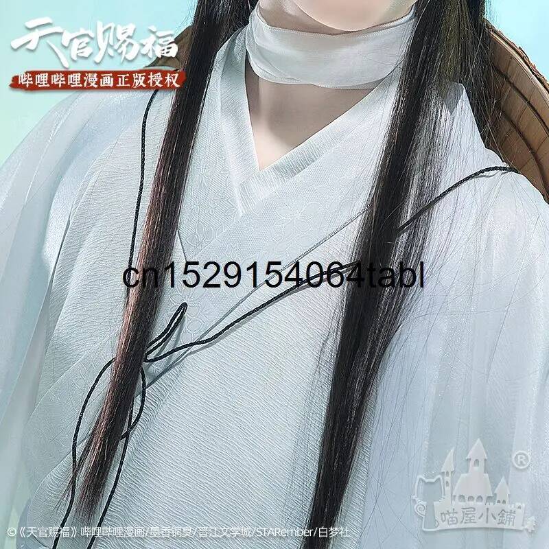 Tian Lian Cosplay Xie Costume  - Cosplay Prop avaliação e preço