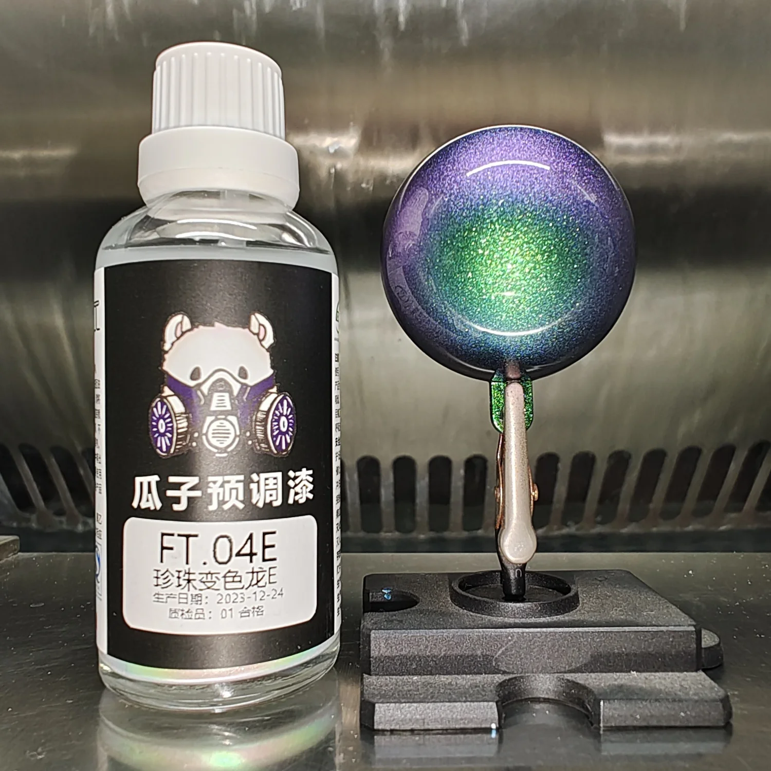 Dreamy Color Pearl Chameleon P - Metallic Spray Paint avaliação e preço