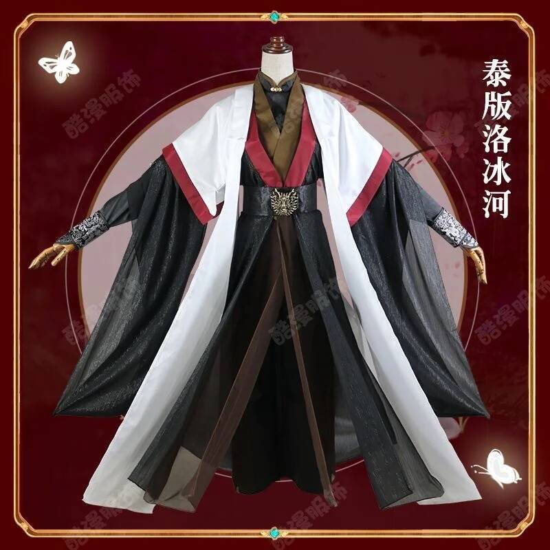 Anime Luo BingHe Cosplay Costu - Cosplay Prop avaliação e preço