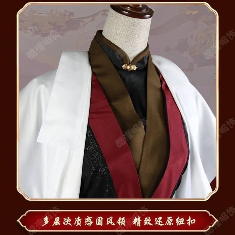 Anime Luo BingHe Cosplay Costu - Cosplay Prop avaliação e preço