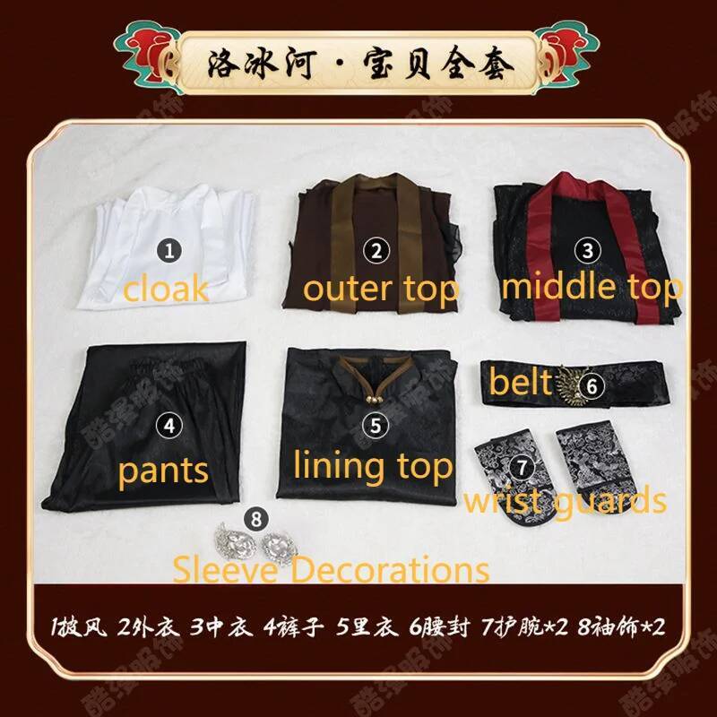 Anime Luo BingHe Cosplay Costu - Cosplay Prop avaliação e preço