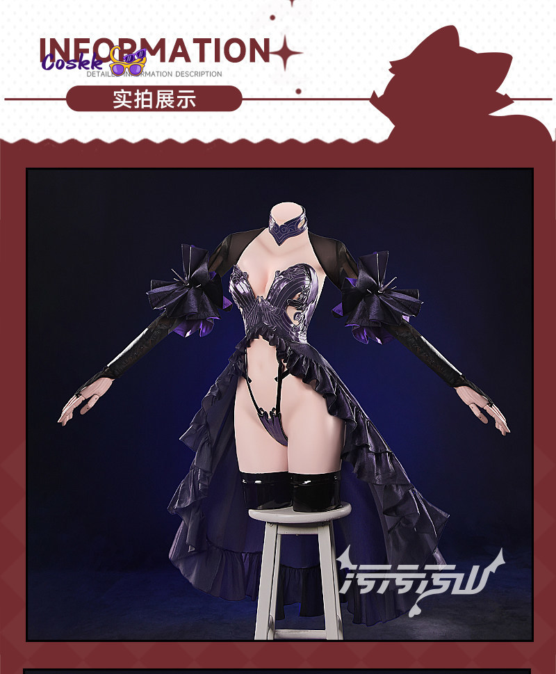 New Shuten Douji Cosplay Game  - Cosplay Prop avaliação e preço