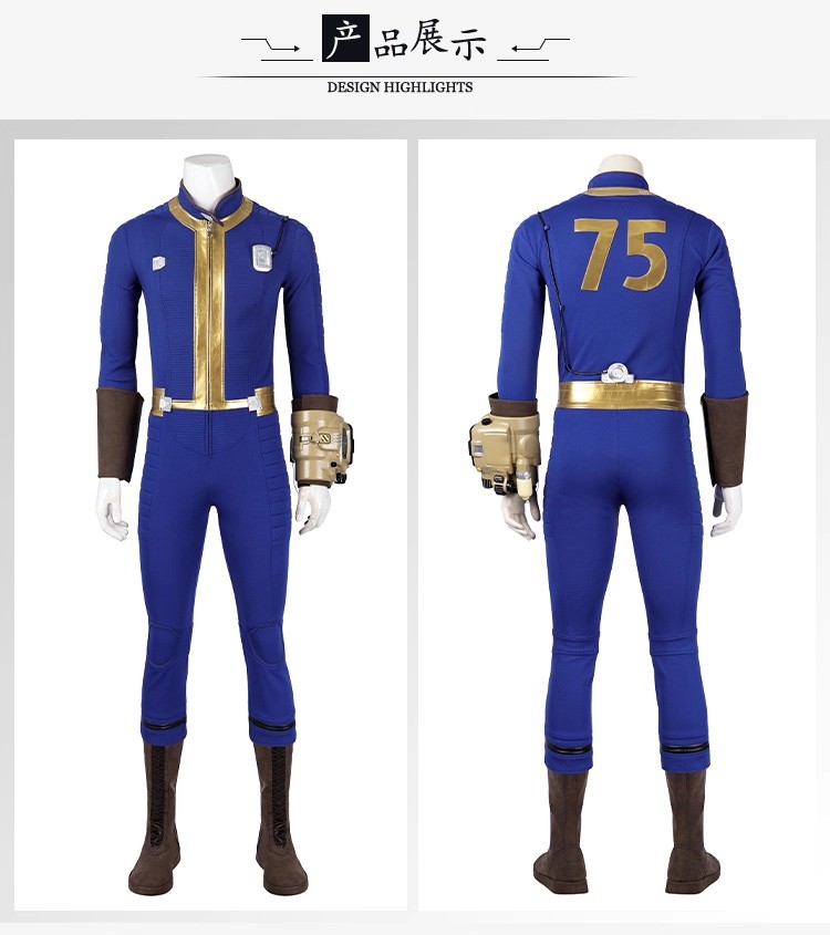 Anime Fall Out Vault 75 Cospla - Fallout Cosplay Prop avaliação e preço