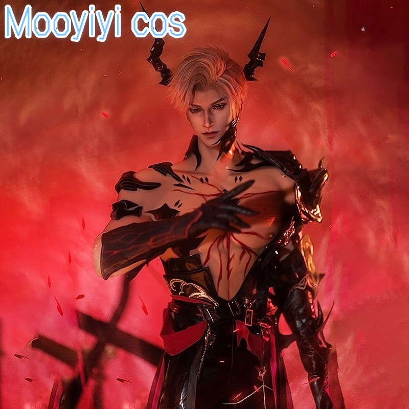 Game Love and Deepspace dragon - Cosplay Prop avaliação e preço