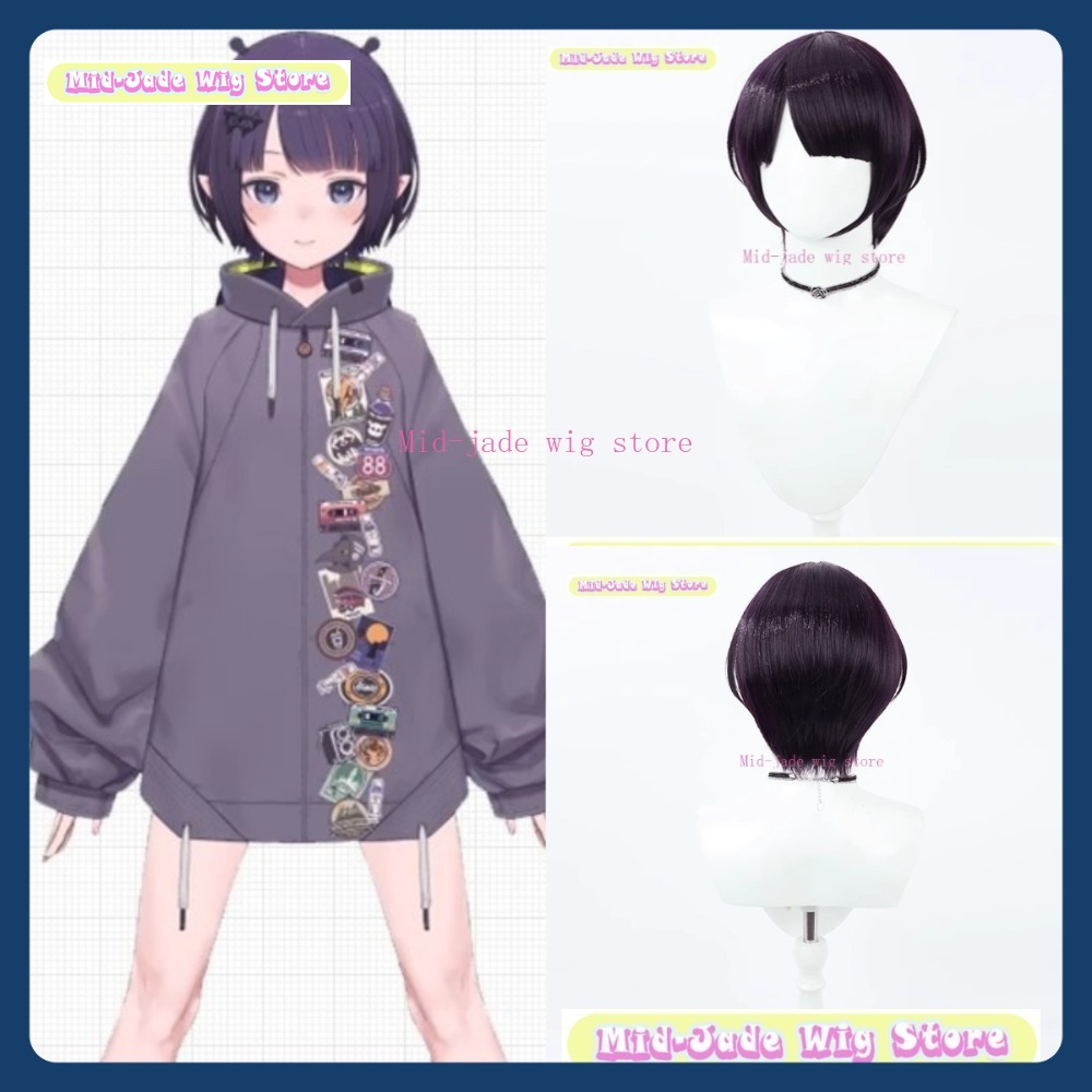 Mid-jade Wig Store Hololive EN - Prop En Cosplay avaliação e preço