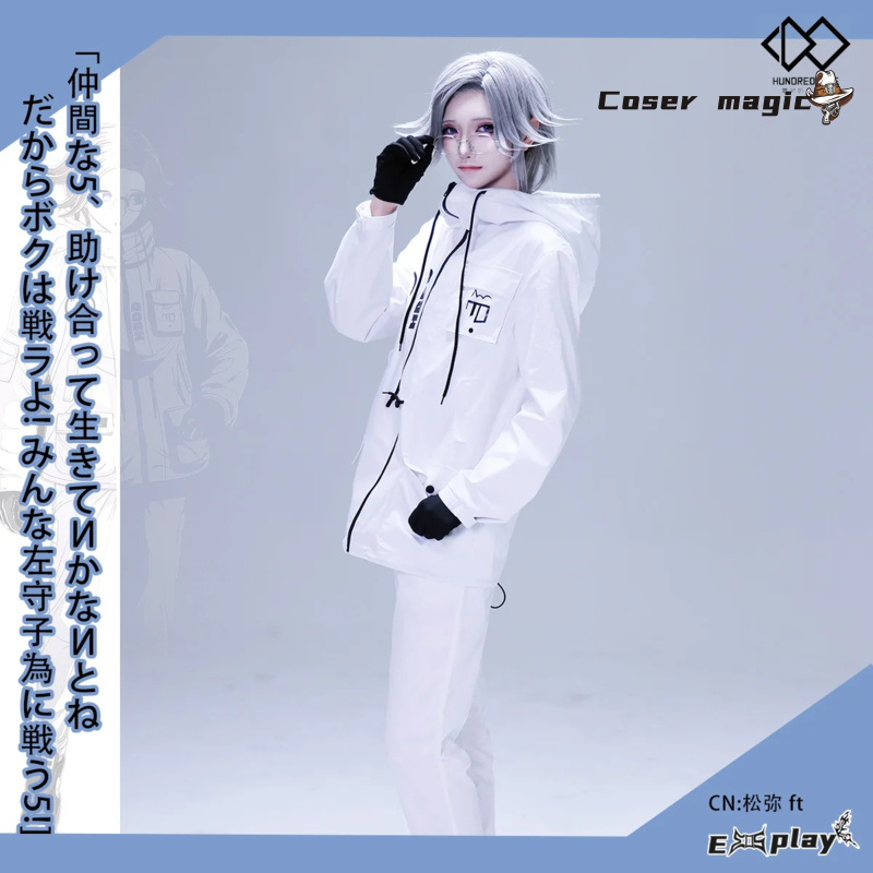 Game HUNDRED LINE Aotsuki Eito - Cosplay Prop avaliação e preço