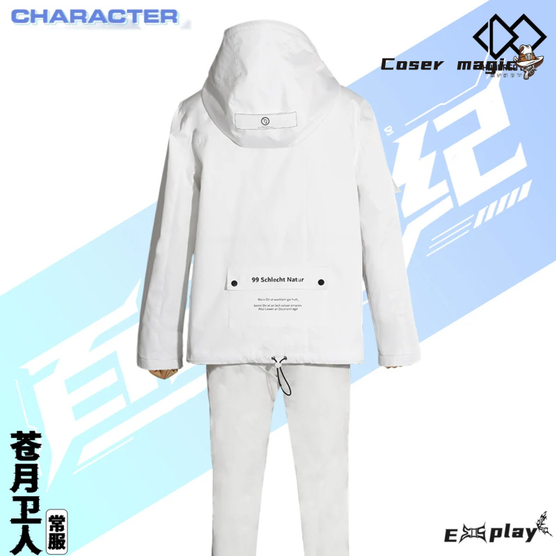 Game HUNDRED LINE Aotsuki Eito - Cosplay Prop avaliação e preço