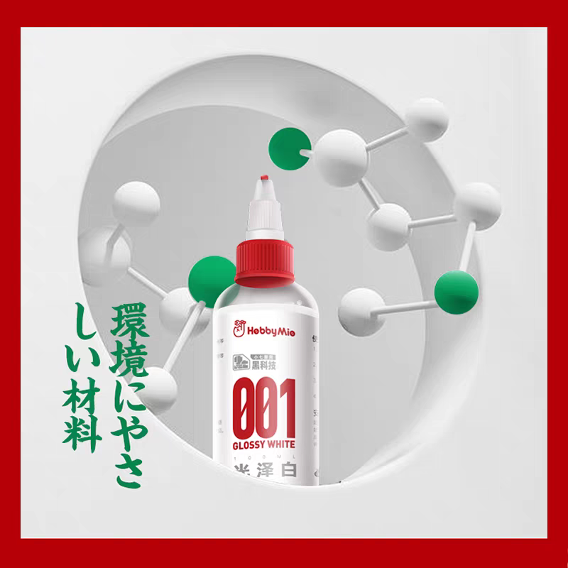 100ML Hobby Mio Acrylic Paints - Metallic Spray Paint avaliação e preço