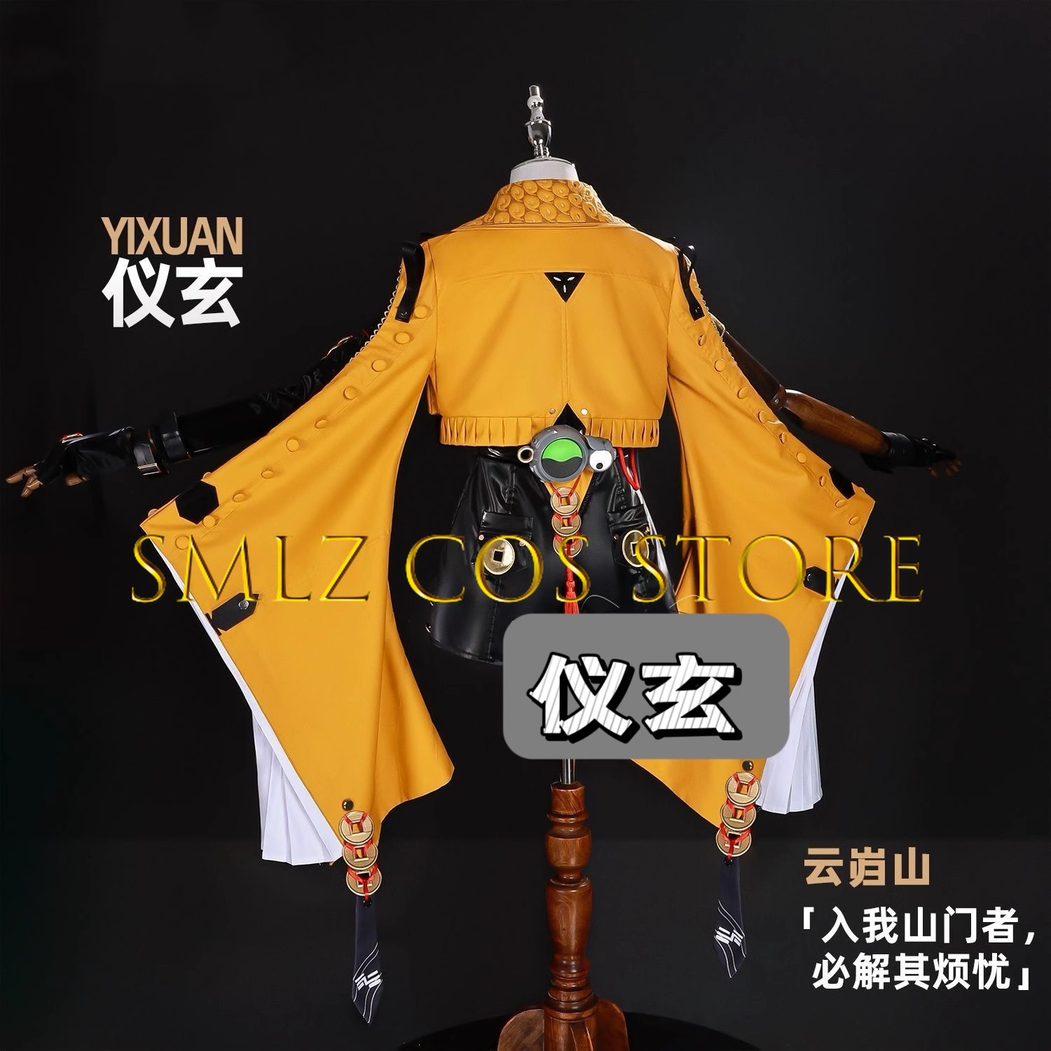 Yixuan Cosplay Game Zenless Zo - Cosplay Prop avaliação e preço