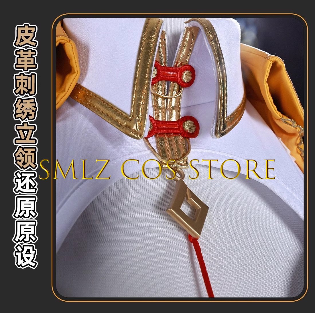 Yixuan Cosplay Game Zenless Zo - Cosplay Prop avaliação e preço