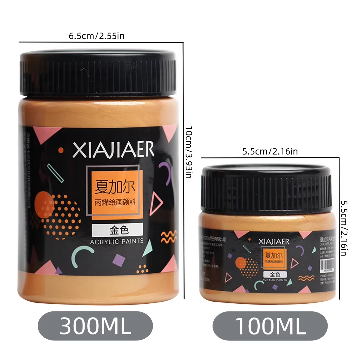 1pcs/100ml/300ml Xiajiaer Gold - Metallic Spray Paint avaliação e preço