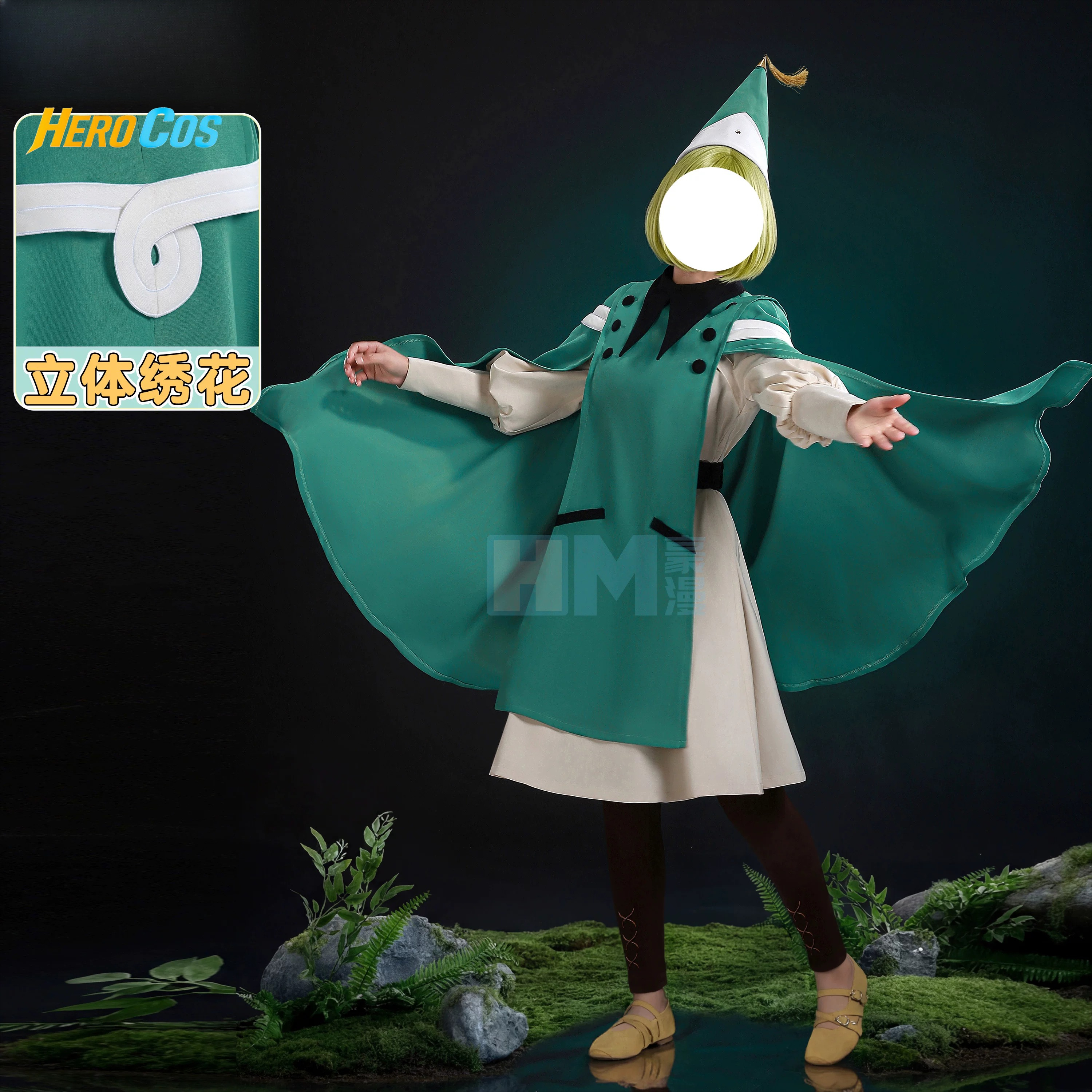 Witch Hat Atelier Coco Cosplay - Cosplay Prop avaliação e preço