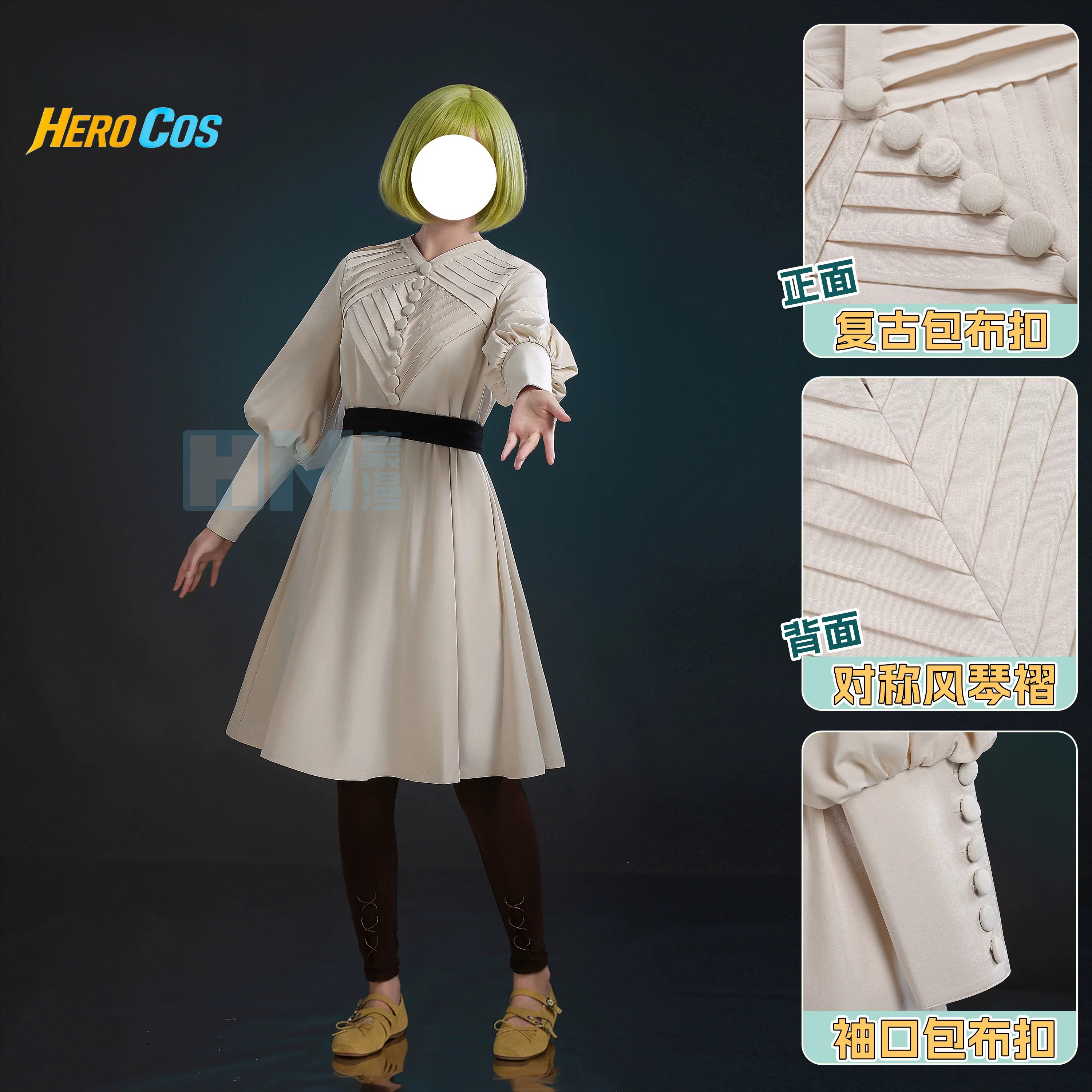 Witch Hat Atelier Coco Cosplay - Cosplay Prop avaliação e preço